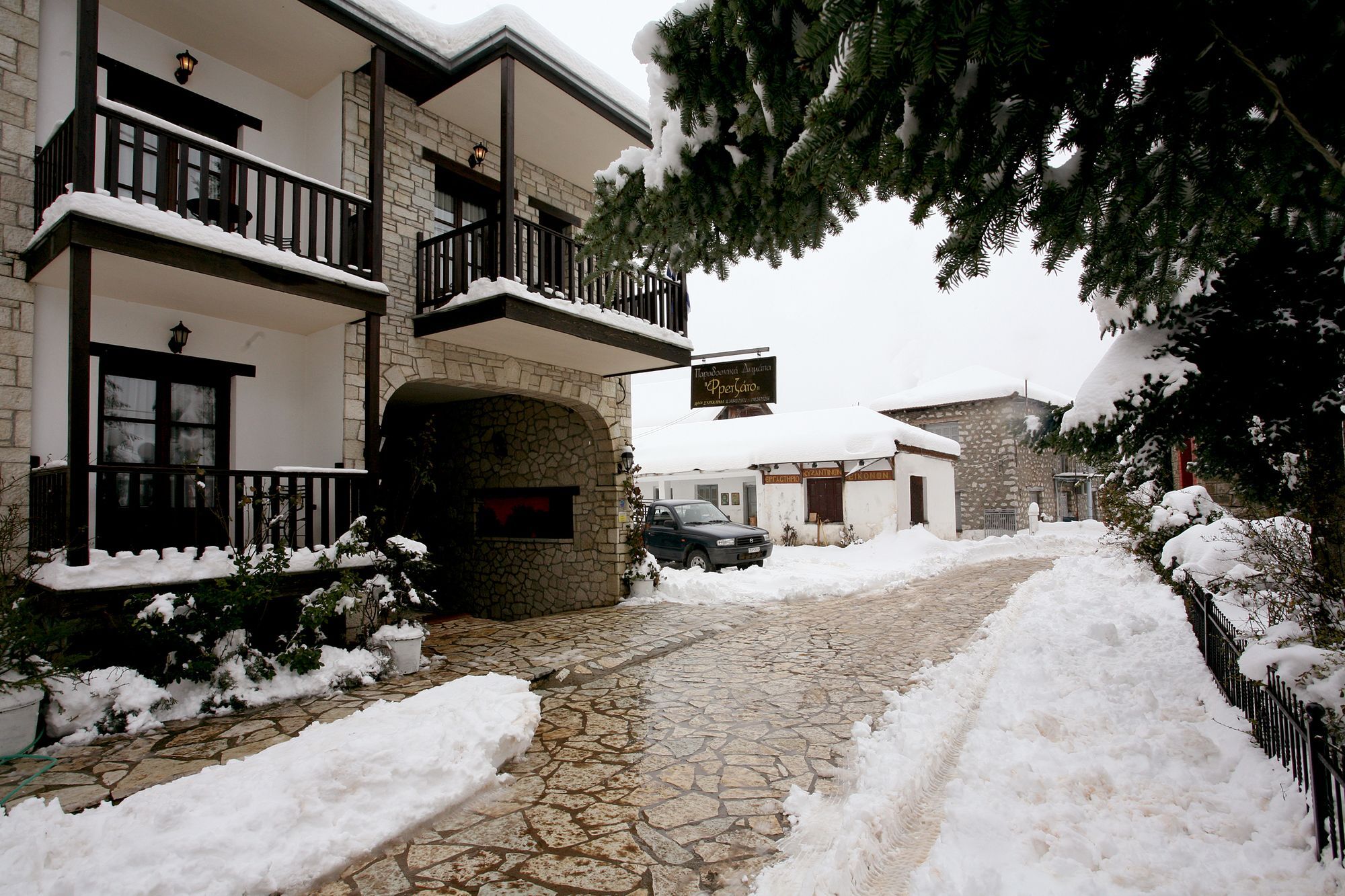 Fretzato Aparthotel Elati  Bagian luar foto